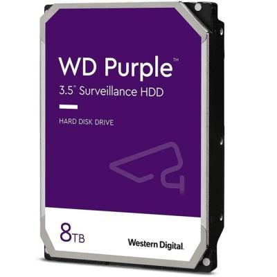 WD Purple 8TB 5640Rpm 128MB -WD84PURZ