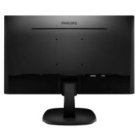 23.8 PHILIPS 243V7QDAB/00 IPS 4MS 75MHZ 1XVGA 1XHDMI 1XDVI FHD 1920X1080 HOPARLÖR DÜŞÜK MAVİ IŞIK VESA SİYAH