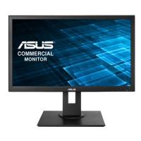 21.5" ASUS IPS BE229QLB 5ms 60Hz DVI HDMI Multimedya Pivot Monitör Siyah Vesa 1920x1080