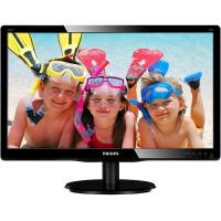 21.5" PHILIPS LED 226V4LAB/01 5ms 60Hz DVI Multimedya Monitör Siyah Vesa 1920x1080