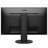 21.5 PHILIPS 221B8LHEB-00 WLED 1MS VGA HDMI MM PİVOT
