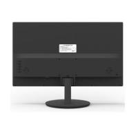 23.6 CBOX 2360HV 5MS 75MHZ 1XHDMI 1XDP FHD 1920X1080 VESA SİYAH