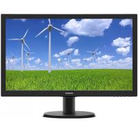 23.6" PHILIPS LED 243S5LDAB-00 1ms 60Hz DVI HDMI Kulaklık Çıkışı Monitör Siyah Vesa 1920x1080