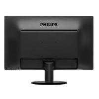 23.6 PHILIPS 243V5QHABA/00 8MS 60MHZ 1XVGA 1XHDMI 1XDVI FHD 1920X1080 HOPARLÖR VESA SİYAH