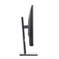 DELL 23.8" LED P2419HC 5MS 60Hz HDMI-DP-TYPE-C Pivot EV Ofis Tipi Monitör (1920 X 1080)
