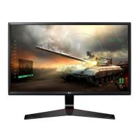23.8" LG IPS 24MP59G-P 1ms 60Hz HDMI DisplayPort Kulaklık Çıkışı Gaming Monitör Siyah 1920x1080