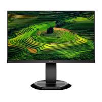 23.8 PHILIPS 241B8QJEB-00 FHD 5MS PİVOT HDMI DP MM
