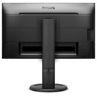 23.8 PHILIPS 241B8QJEB-00 FHD 5MS PİVOT HDMI DP MM
