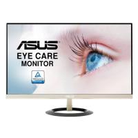 ASUS 23" IPS VZ239Q 5ms 60Hz HDMI DisplayPort Multimedya Gaming Monitör Gümüş Siyah 1920x1080