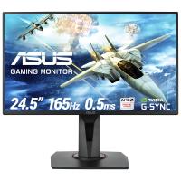 24.5 ASUS VG258QR FHD 0.5MS 165 Hz HDMI DP GAMİNG FREESYNC VE G-SYNC UYUMLU PIVOT MM LED