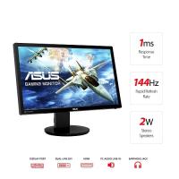 24'' ASUS LED VG248QZ 1ms 144Hz DVI HDMI DisplayPort Multimedya Pivot Gaming Monitör Siyah Vesa 1920x1080