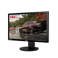 24'' ASUS LED VG248QZ 1ms 144Hz DVI HDMI DisplayPort Multimedya Pivot Gaming Monitör Siyah Vesa 1920x1080