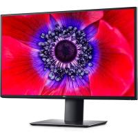 25 DELL U2520D QHD 5MS DP+HDMI IPS PIVOT LED MONITOR