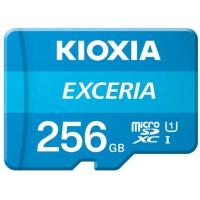 256 GB KIOXIA NORMAL SD EXCERIA C10 LNEX1L256GG4
