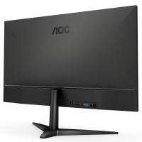 27" AOC IPS 27B1H 5ms 60Hz HDMI Kulaklık Çıkışı Monitör Siyah 1920x1080 Çerçevesiz