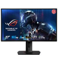 ASUS 27" IPS ROG SWIFT PG279QE 4MS 165Hz DVI-HDMI Pivot Gaming Monitör (2560 X 1440)
