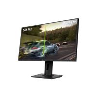 27 ASUS VG279Q FHD IPS 1MS 144Hz HDMI DP GAMING