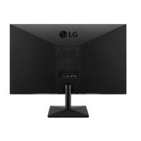 27 LG 27MK430H-B IPS 5MS 75MHZ 1XVGA 1XHDMI FHD 1920X1080 FREESYNC VESA SIYAH GAMING