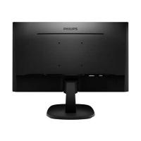 27 PHILIPS 273V7QDAB/00 IPS 4MS 75MHZ 1XVGA 1XHDMI 1XDVI FHD 1920X1080 HOPARLÖR FLICKER-FREE ÇERÇEVESİZ VESA SİYAH