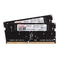 4 GB DDR3 1600MHZ BORY KUTULU 1,35V NB