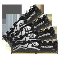 8 GB APACER PANTHER DDR4 2666 Mhz BLACK-SİLVER 1.2V EK.08G2V.GEF