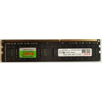 8 GB DDR3 1600MHZ BORY KUTULU DESKTOP