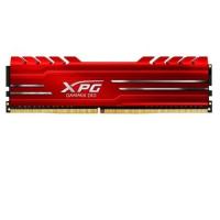 ADATA DDR4 8gb 2400mhz XPG Gammix D10 AX4U240038G16-SRG PC Ram CL16 288pin 1.2v Kırmızı Soğutuculu