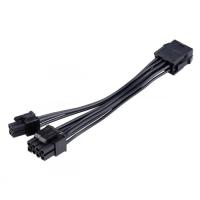 AKASA AK-CBPW22-15 15cm 8Pin to 8+4Pin Dönüştürücü Kablo (Dişi-Erkek)