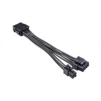 AKASA AK-CBPW22-15 15cm 8Pin to 8+4Pin Dönüştürücü Kablo (Dişi-Erkek)