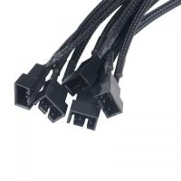 AKASA FLEXA P5 AK-CBFA03-45 Power Supply (PSU) 4pin FAN ÇOKLAYICI