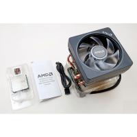 AMD Ryzen 7 3700X 3.6 GHz AM4 32 MB Cache 65W işlemci Tray FANSIZ