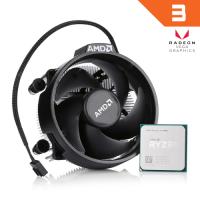 AMD RYZEN 3 2200G 4 Core, 3,50-3.70GHz 65W  Radeon VEGA8 Wraith Stealth FAN AM4 (Kutulu)