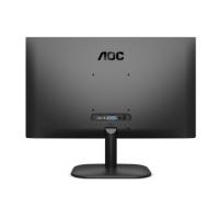 AOC 22B2AM 21,5" 4ms, 75Hz, Full HD, VA Panel, Analog, HDMI, Dahili Hoparlör Monitör
