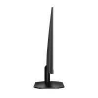 AOC 23.8" VA 24B2XDAM 4MS 75HZ HDMI-DP EV İŞ MONİTÖRÜ 1920X1080