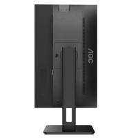 AOC 23.8 24P2Q IPS MM Monitör 4ms Siyah
