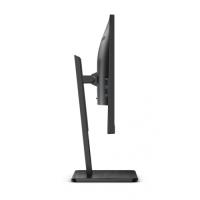 AOC 24P2Q 23,8" 4ms, 75Hz, Full HD IPS Panel, Pivot, Analog, HDMI, DP, DVI, Entegre Hoparlörler, Monitör