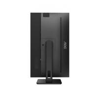 AOC 27P2Q 27" 4ms, 75Hz, Full HD, IPS Panel, Analog, DVI, HDMI, DP, USB, Pivot, Dahili Hoparlör Monitör