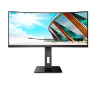 AOC 34" VA CU34P2A 1MS 100hz HDMI-DP Kavisli EV Ofis Tipi Monitör (3440 X 1440)