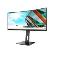 AOC 34" VA CU34P2A 1MS 100hz HDMI-DP Kavisli EV Ofis Tipi Monitör (3440 X 1440)
