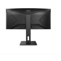 AOC 34" VA CU34P2A 1MS 100hz HDMI-DP Kavisli EV Ofis Tipi Monitör (3440 X 1440)