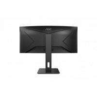 AOC CU34P2A 34" 1ms, 100Hz, 4K Ultra HD, VA Panel, 2xHDMI, DP, USB 3.2, Entegre Hoparlörler, Pivot, Curved Monitör