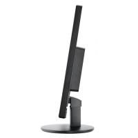 AOC E2270SWHN 21,5" 5ms, 60Hz, Full HD, Analog, HDMI, TN Panel Monitör