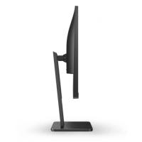 AOC Q27P2Q 27" 4ms, 75Hz, Quad HD 2K, IPS Panel, Pivot, Analog, HDMI, DP, Entegre Hoparlörler, Monitör