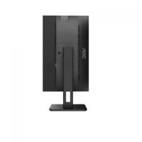 AOC Q32P2 31,5" 4ms, 75Hz, Quad HD 2K, IPS Panel, Pivot, 2xHDMI, 1xDP, 2x3W Hoparlörler, Monitör