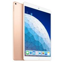 APPLE İpad Air MUUL2TU/A 64GB 10.5 Wi-Fi Tablet PC Distribitör Gold