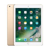 APPLE IPAD MPGT2TU/A 32GB 9.7 Retina Tablet PC Distribitör Gold