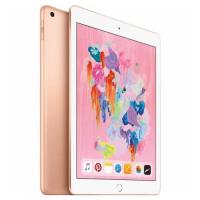 APPLE IPAD MRJN2TU/A 32GB 9.7 inç Wi-Fi 6.nesil Tablet PC Distribitör Gold