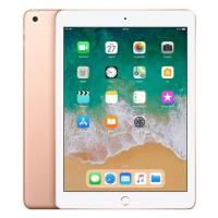 APPLE IPAD 6.nesil MRJN2TU/A 32GB 9.7 IPS Wi-Fi Tablet PC Distribitör Gold