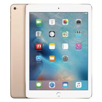 APPLE iPad Mini 4 7.9 MK9Q2TU/A 2 GB 128GB 7.9 Wi-Fi Tablet PC Distribitör Gold