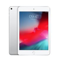 APPLE iPad Mini 7.9 MUQX2TU/A 2 GB 64GB 7.9 Wi-Fi Tablet PC Distribitör GÜMÜŞ